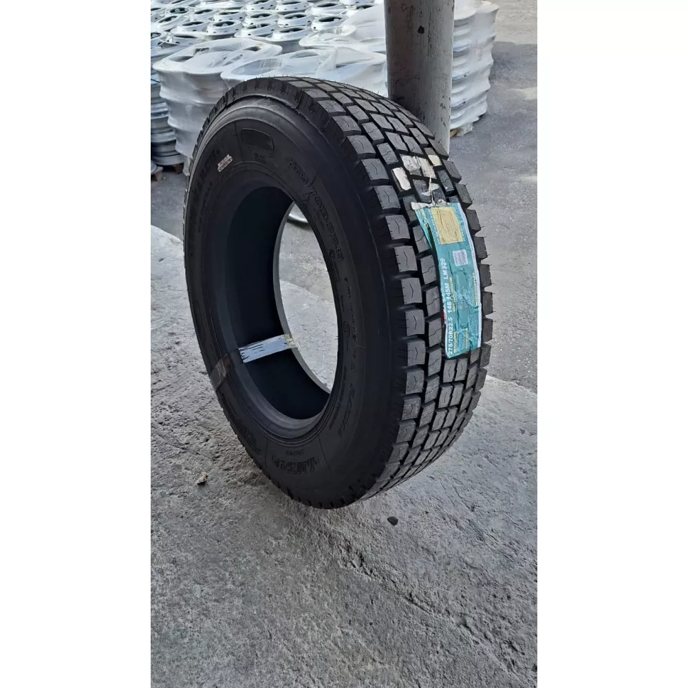 Грузовая шина 275/70 R22,5 Long March LM-329 16PR в Красновишерске