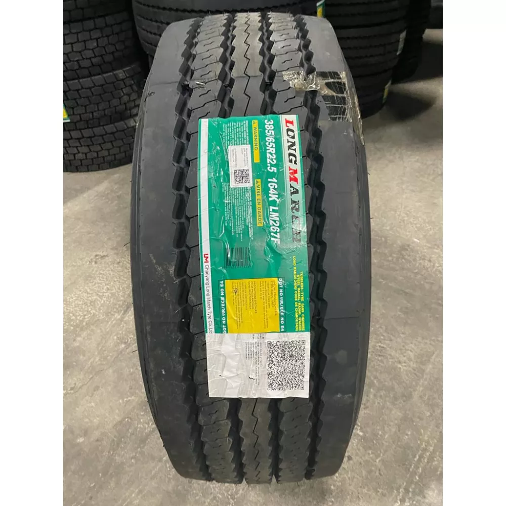 Грузовая шина 385/65 R22,5 Long March LM-267 F 24PR в Красновишерске